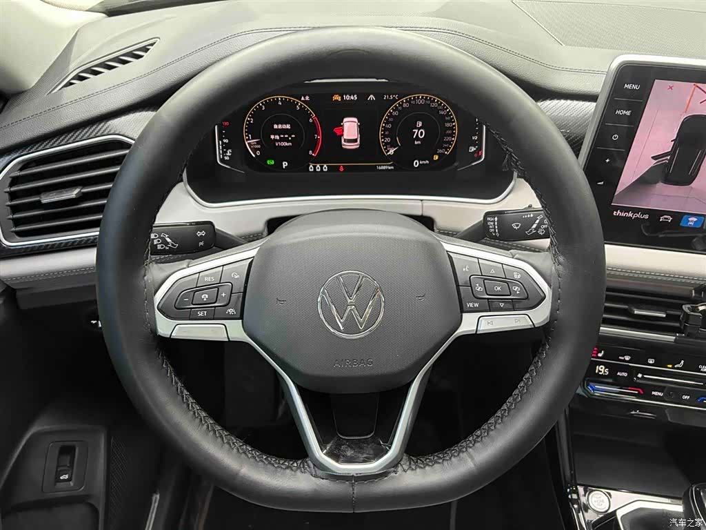 Volkswagen Tayron, 2023 3