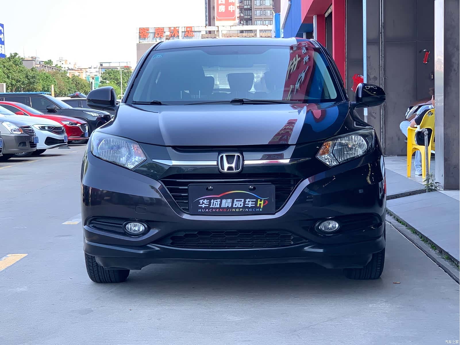 Honda Vezel, 2017 2