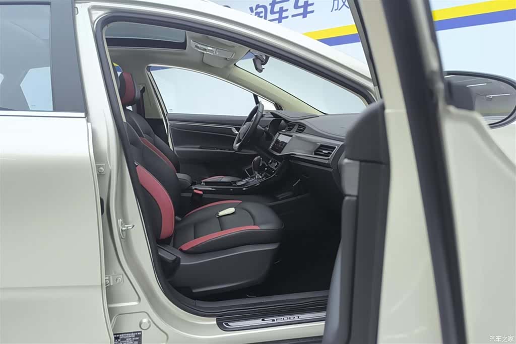 Geely Emgrand, 2021 8