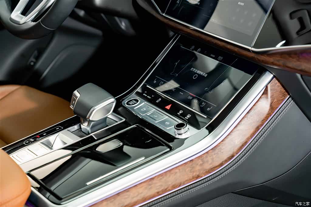 Audi Q7, 2024 18