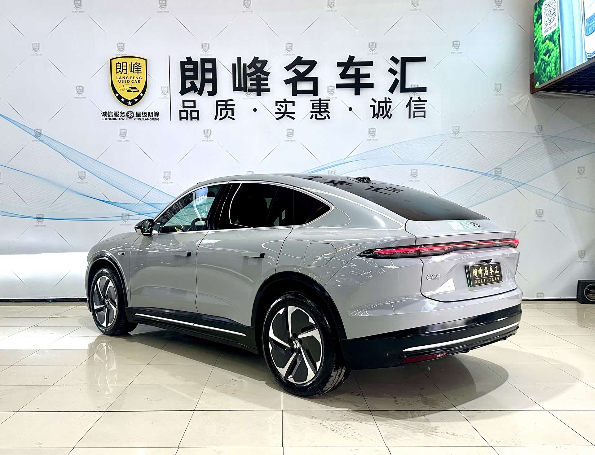 NIO EC6, 2024 6