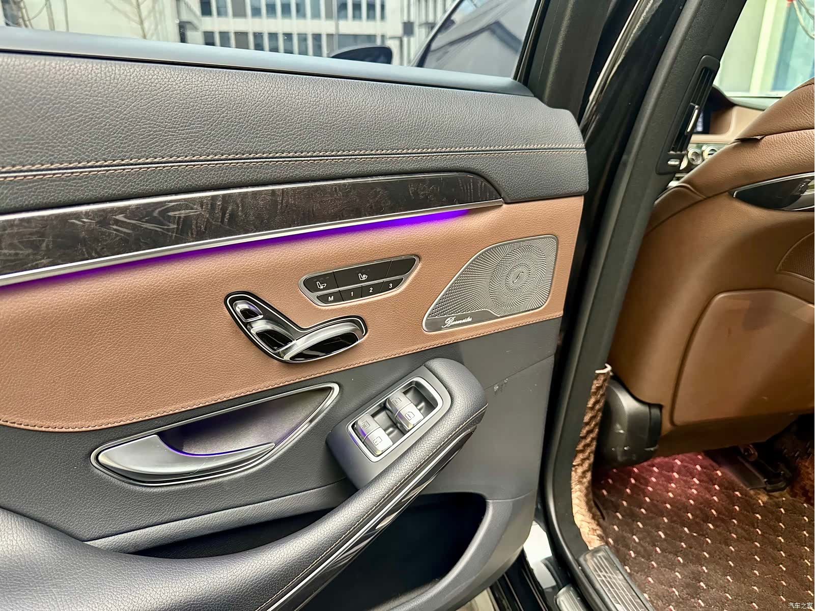 Mercedes-Benz S-Class, 2021 12