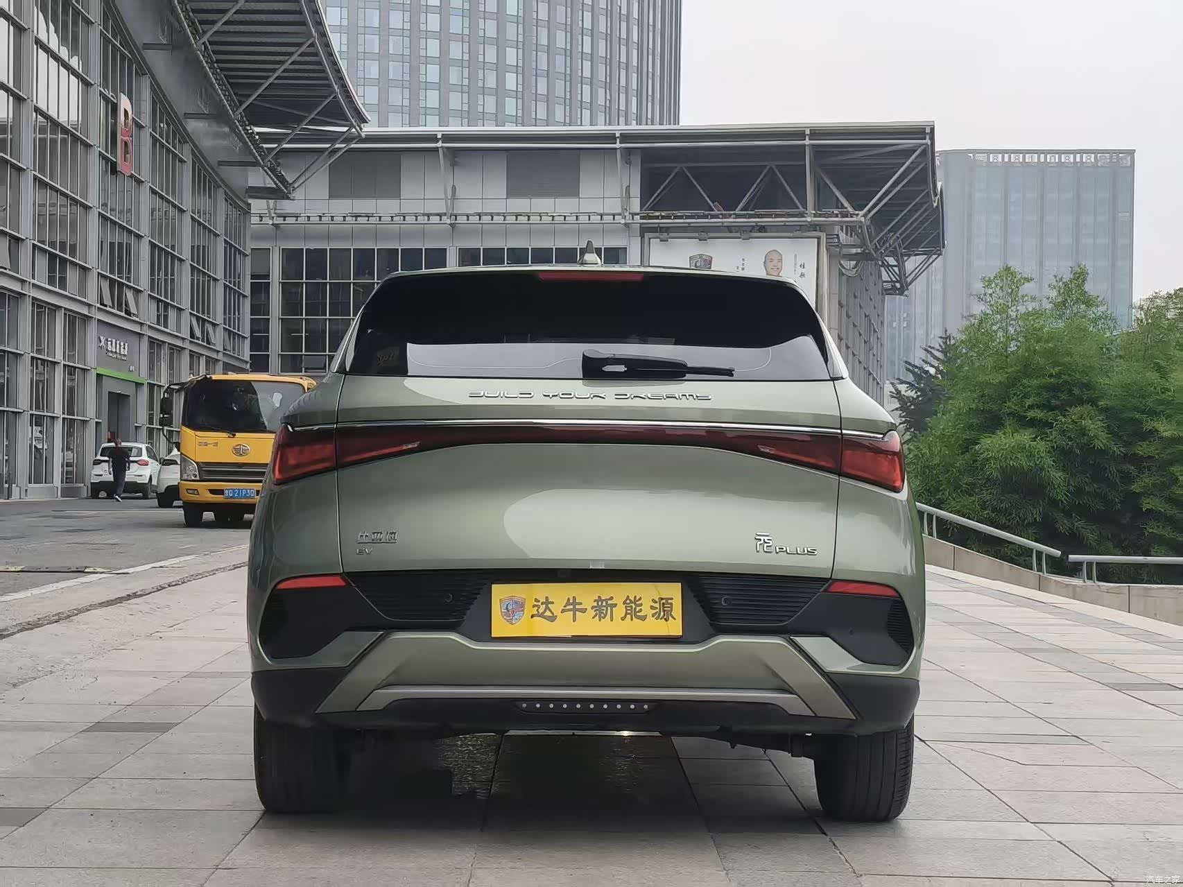 BYD Yuan, 2023 6