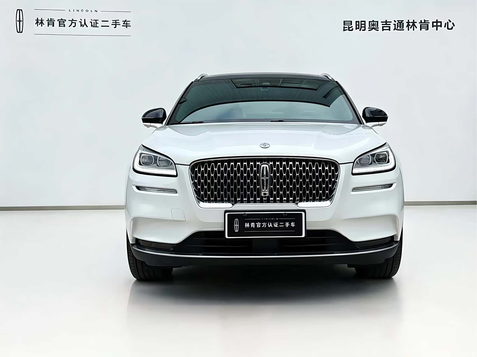 Lincoln Corsair, 2022 2