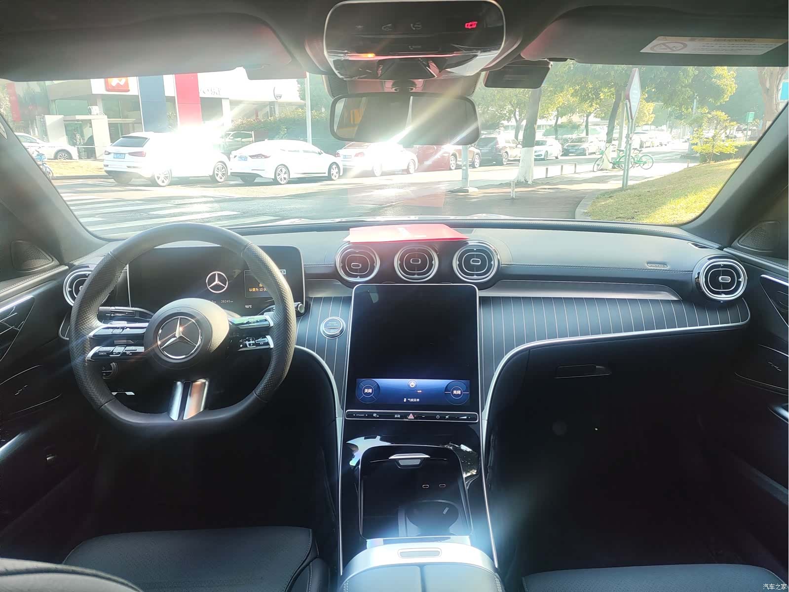 Mercedes-Benz C-Class, 2023 8