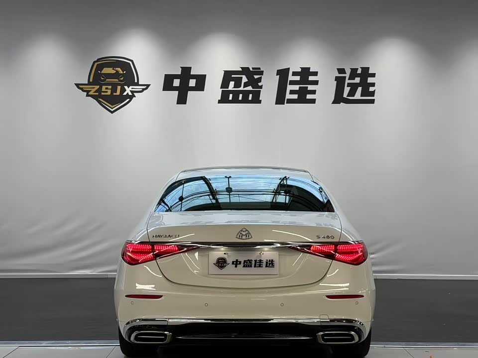 Mercedes-Benz Maybach S-class