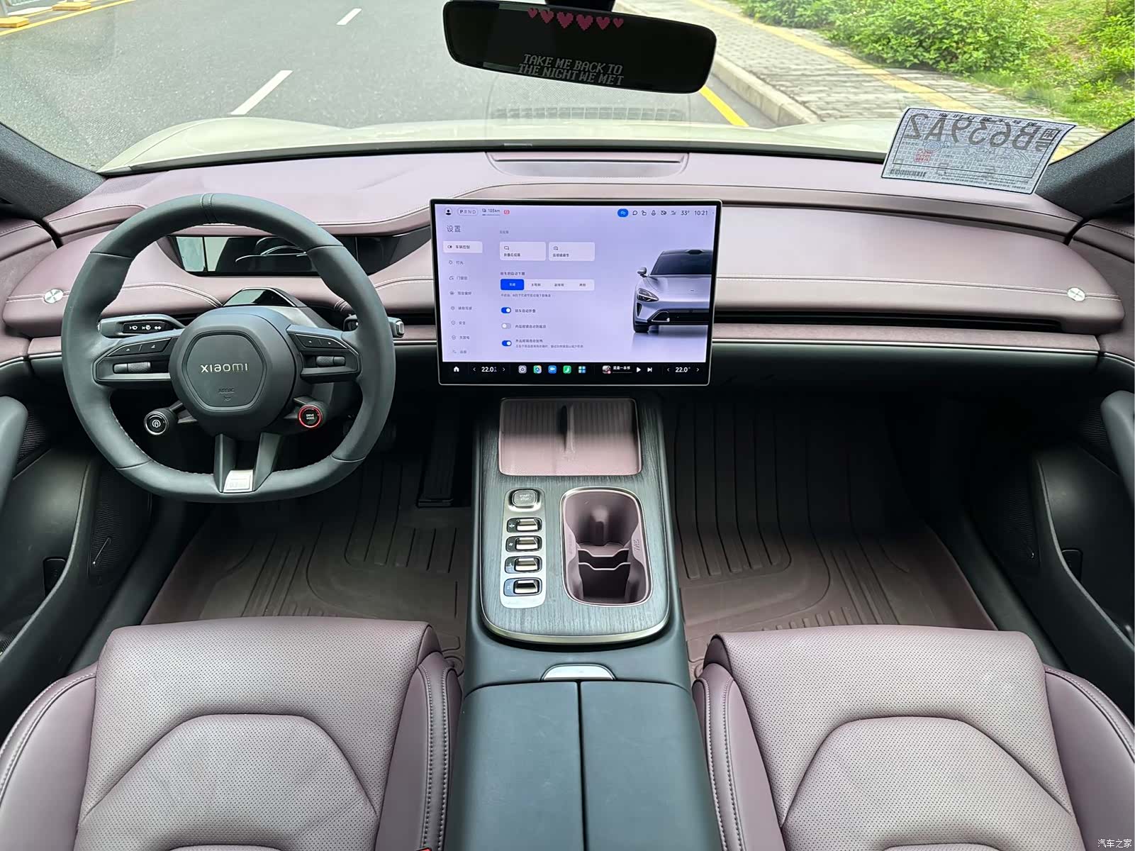 Xiaomi SU7, 2025 11