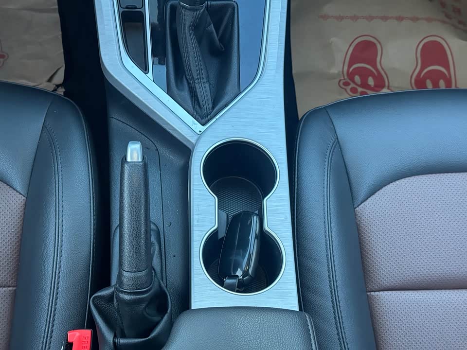 Geely Vision Geely Vision