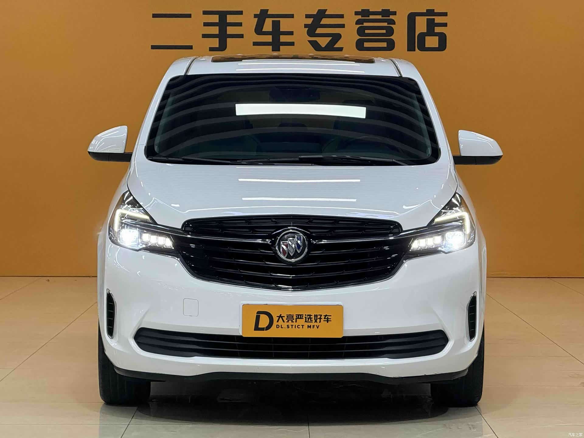 Buick GL8, 2020 3