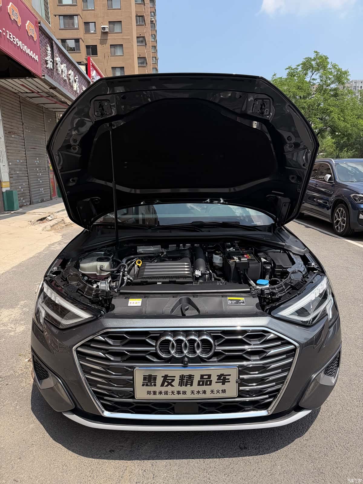 Audi A3, 2023 6