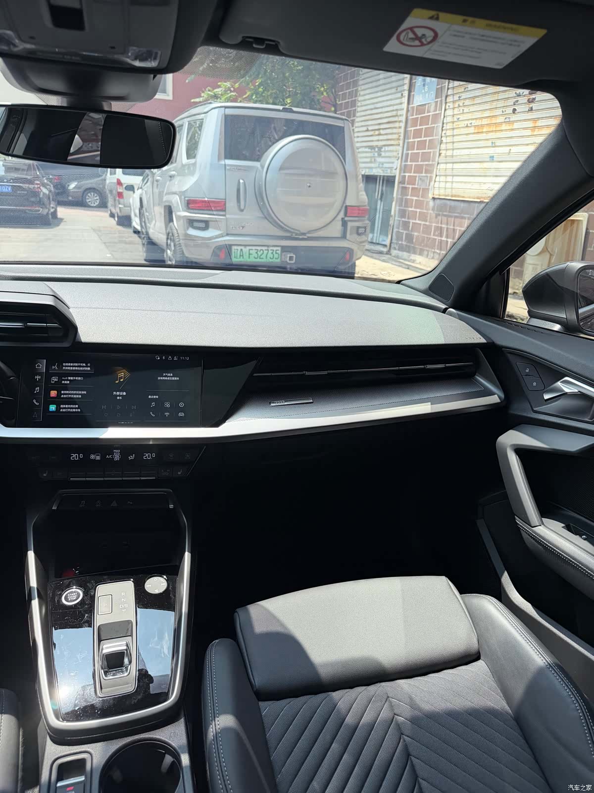 Audi A3, 2023 11