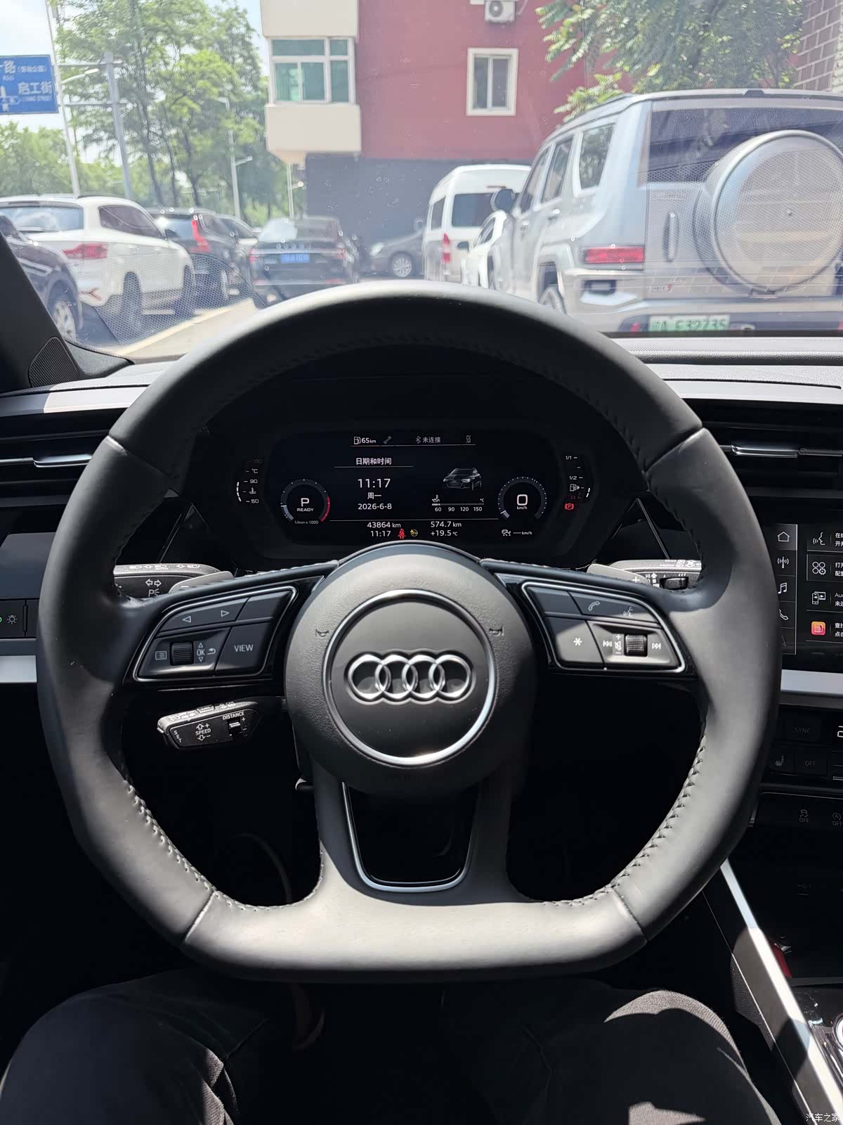 Audi A3, 2023 19