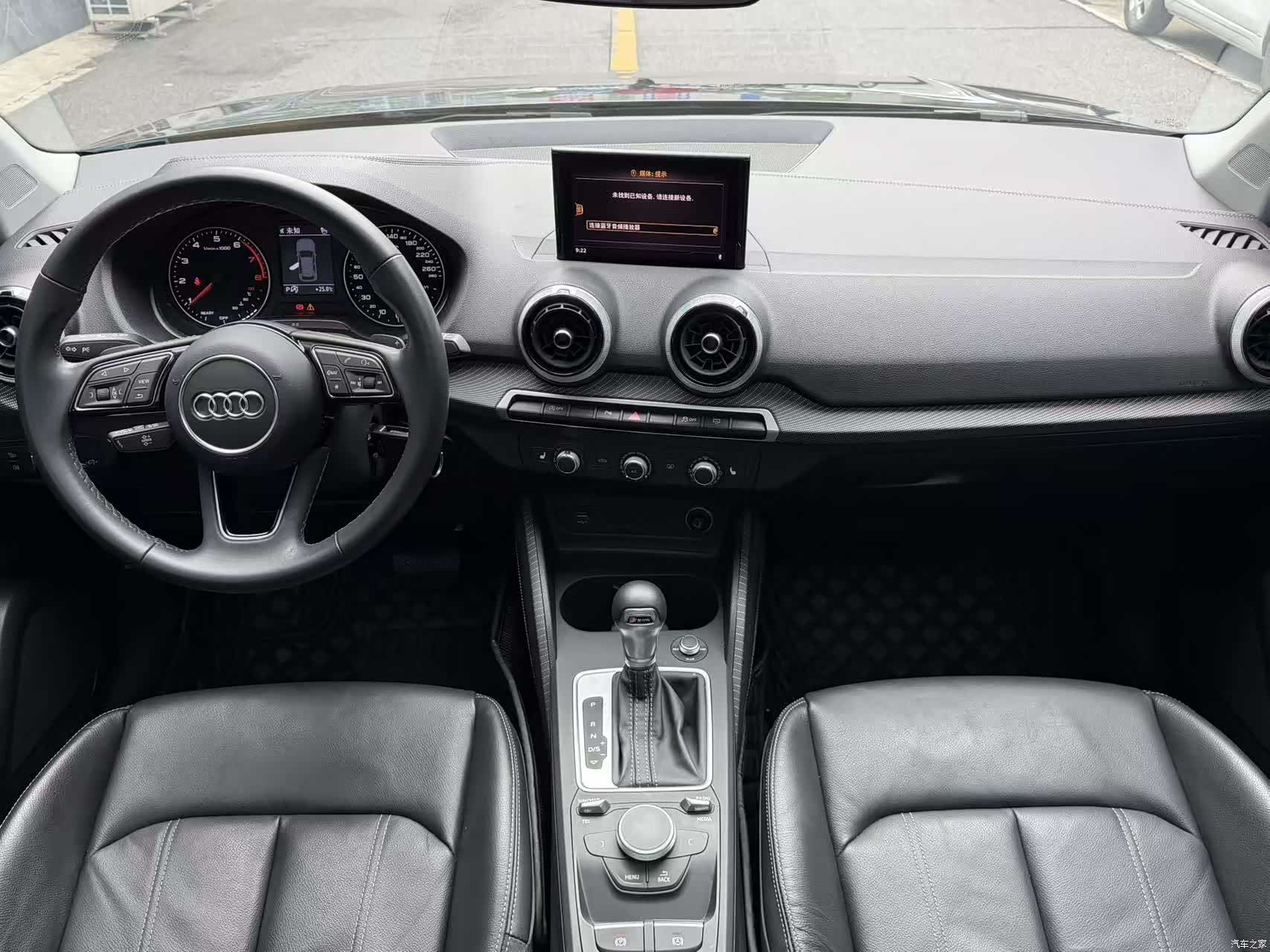 Audi Q2L, 2022 7