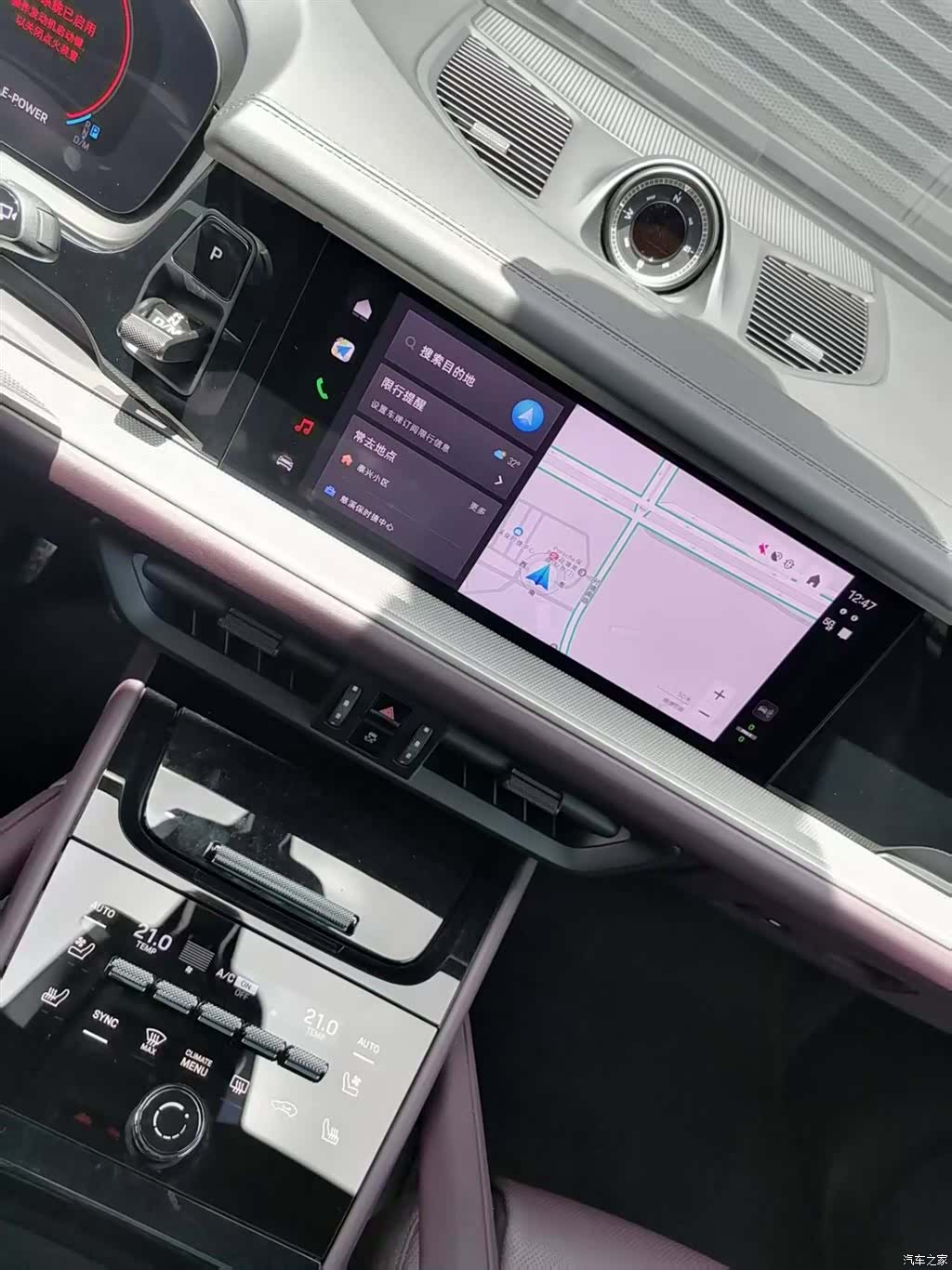 Porsche Cayenne, 2025 18