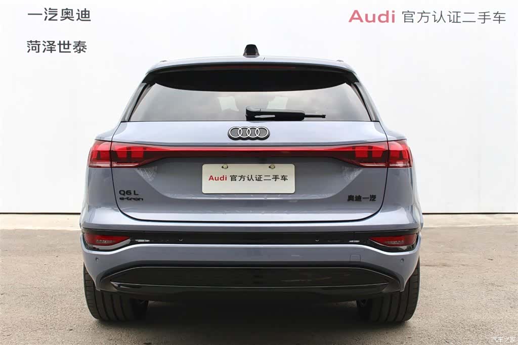 Audi e-tron, 2025 4