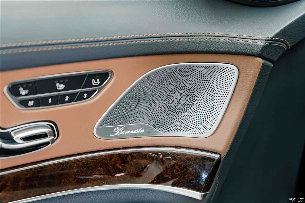 Mercedes-Benz S-Class, 2020 19