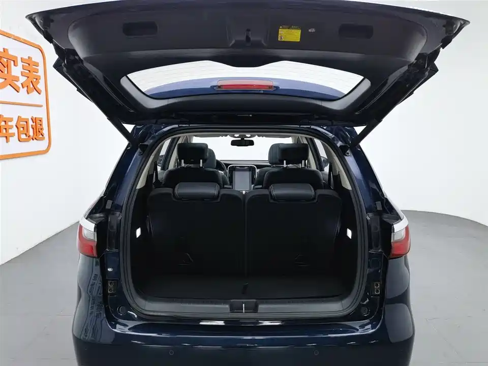BYD Song MAX