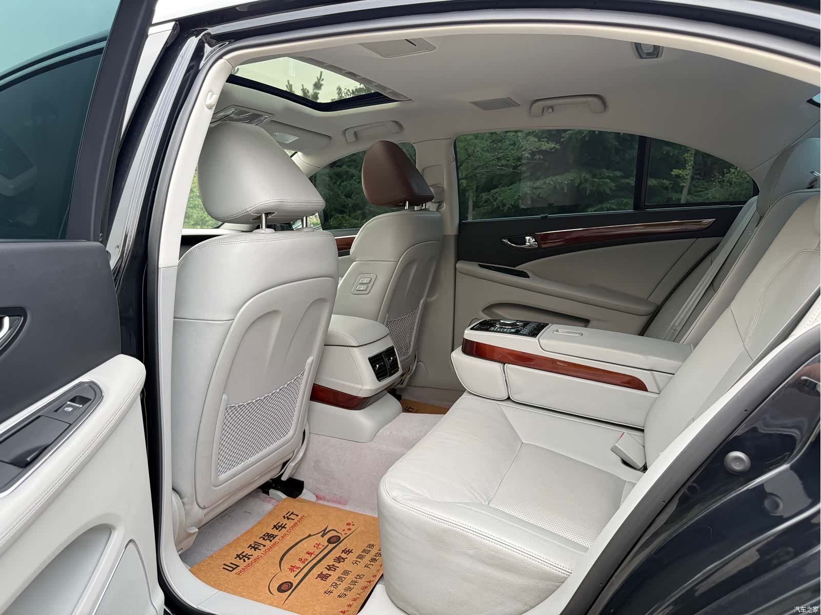Hongqi H7, 2015 8