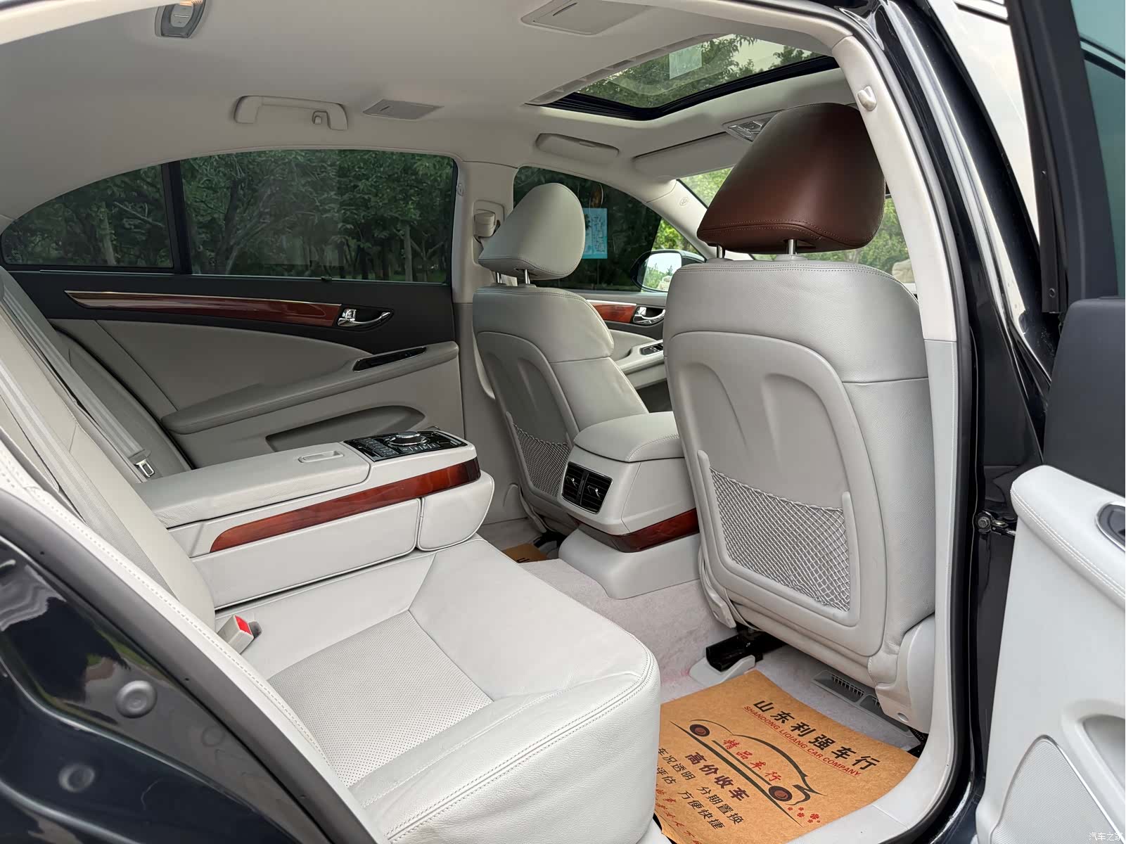 Hongqi H7, 2015 14