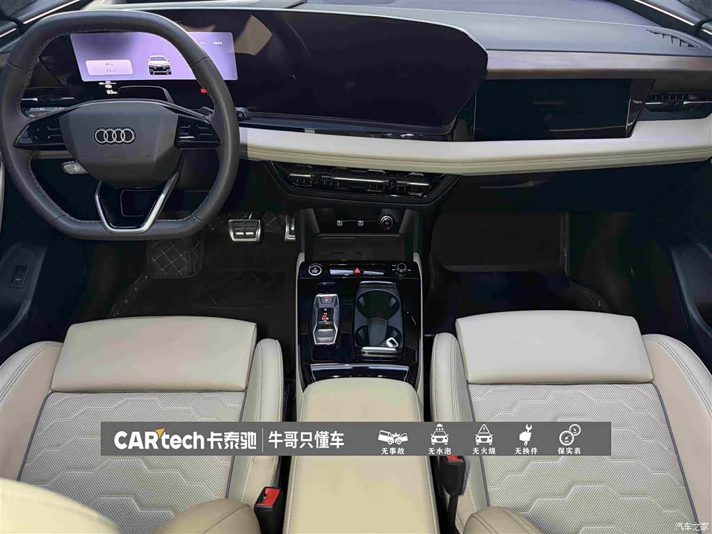 Audi e-tron, 2026 19