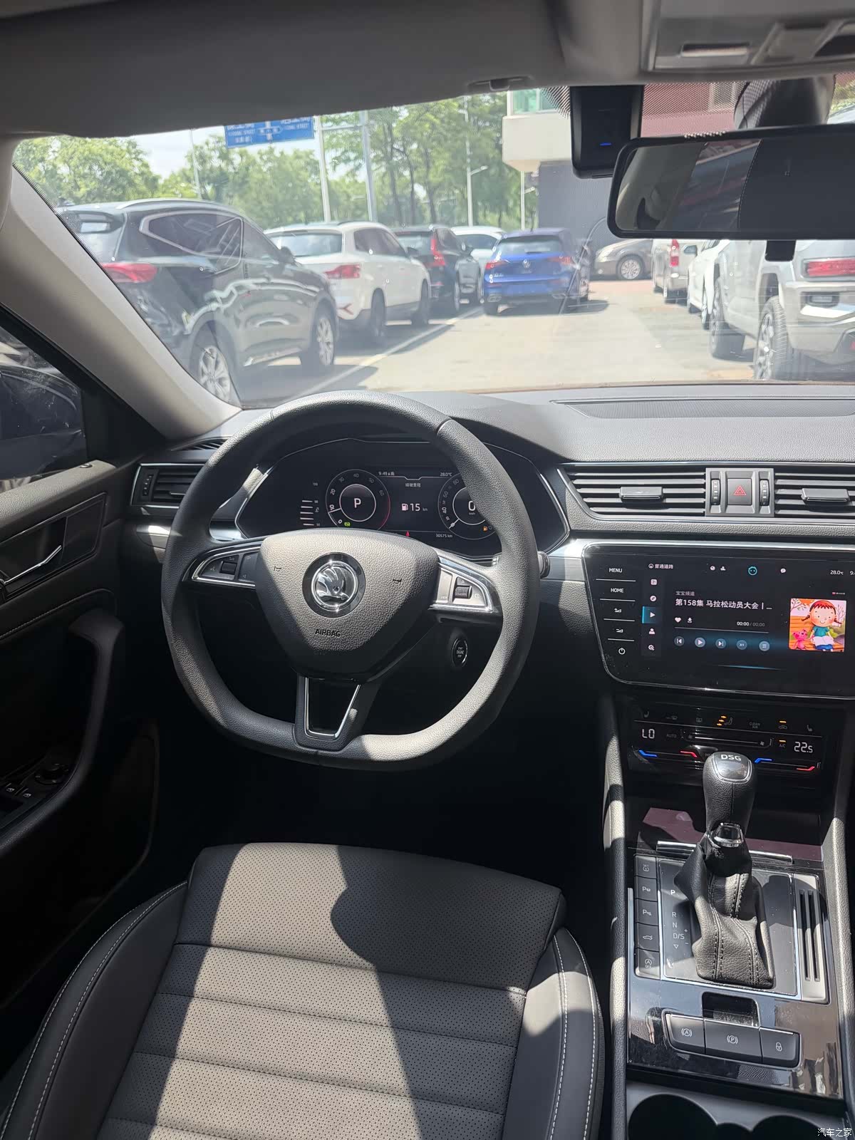 Skoda Superb, 2023 9