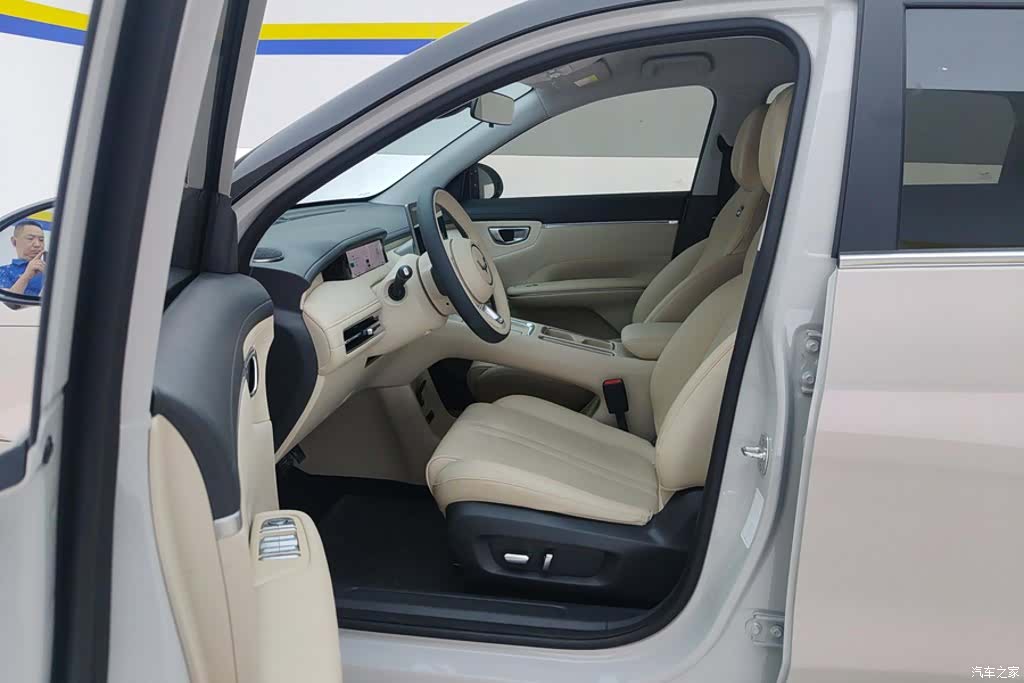 Wuling S, 2025 9
