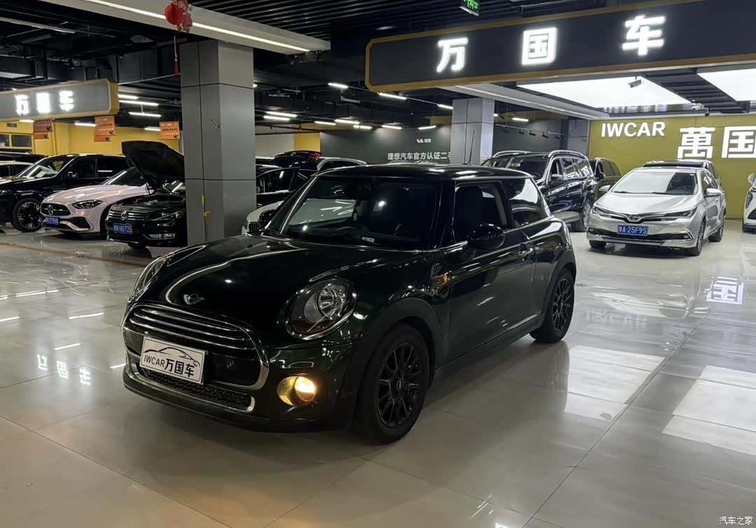 Mini Cooper