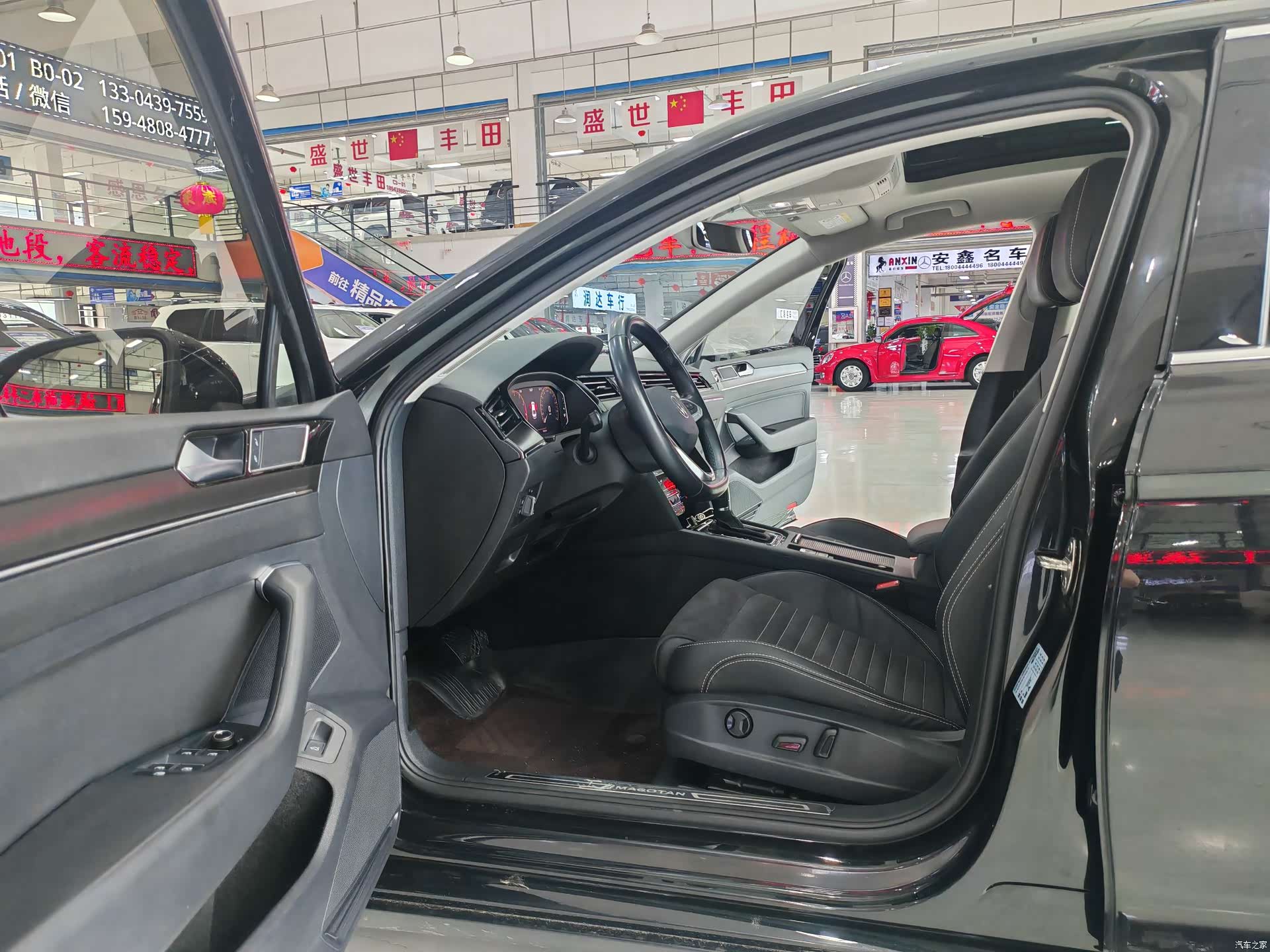 Volkswagen Magotan, 2021 4