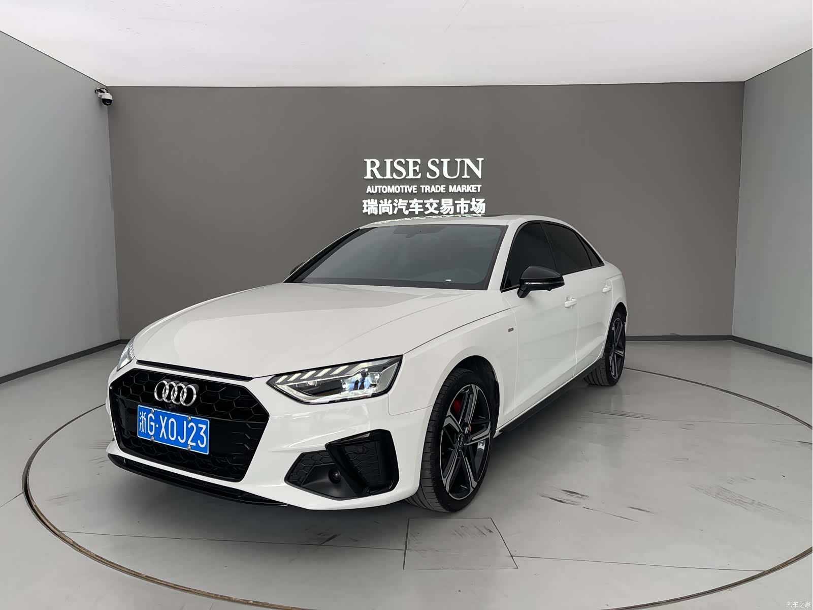 Audi A4L, 2024 1