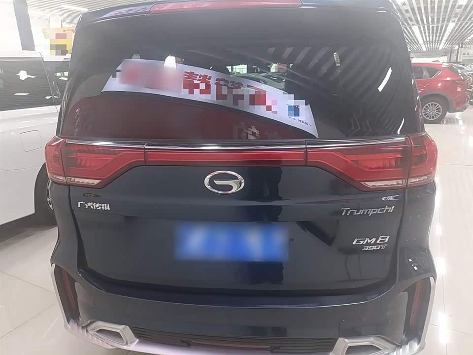 Trumpchi Trumpchi M8 Trumpchi Trumpchi M8