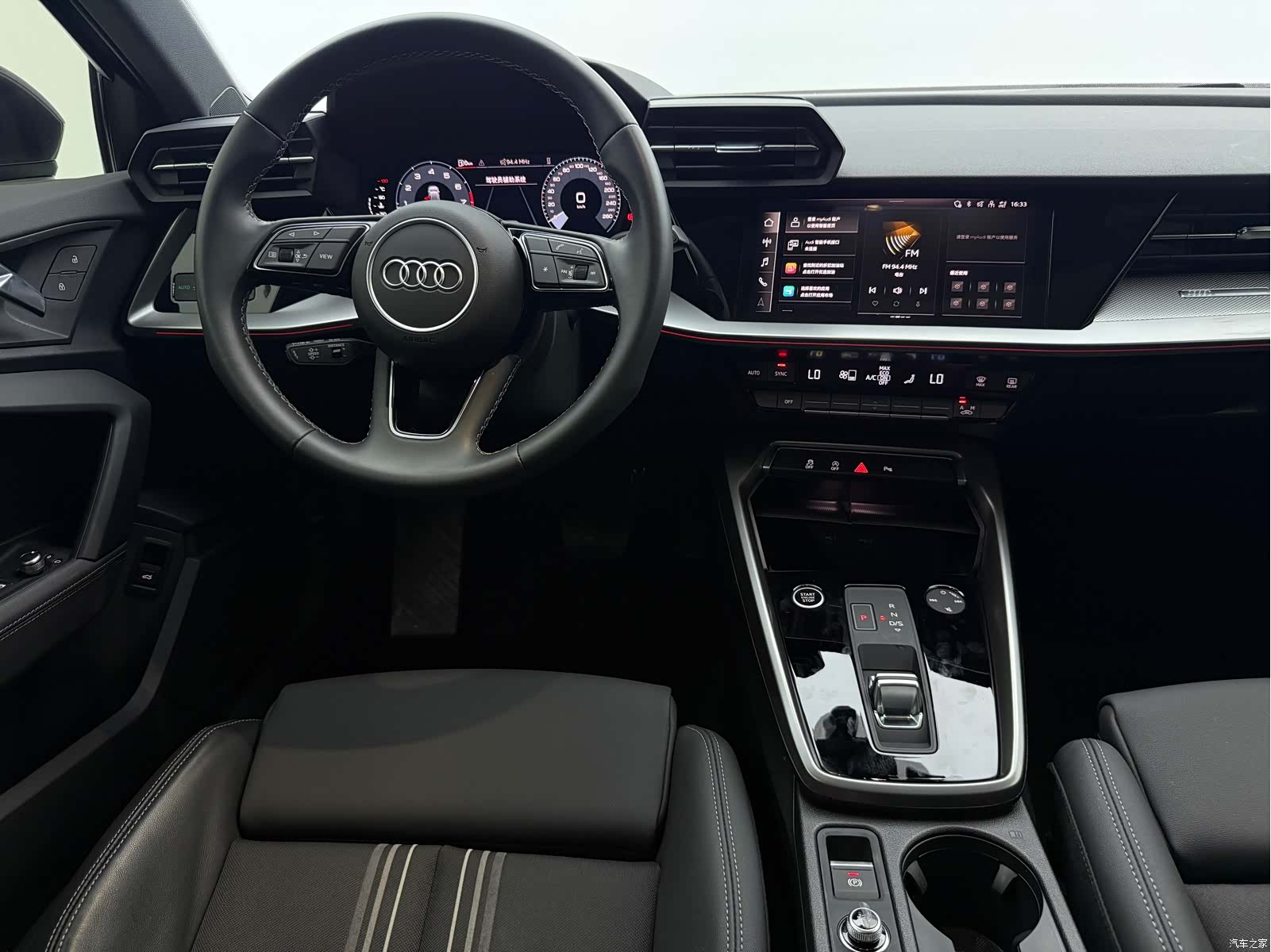 Audi A3, 2024 11