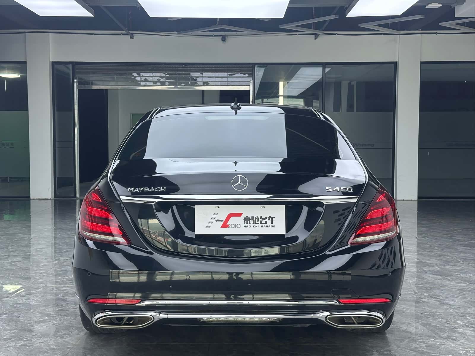 Maybach S-Class, 2019 4