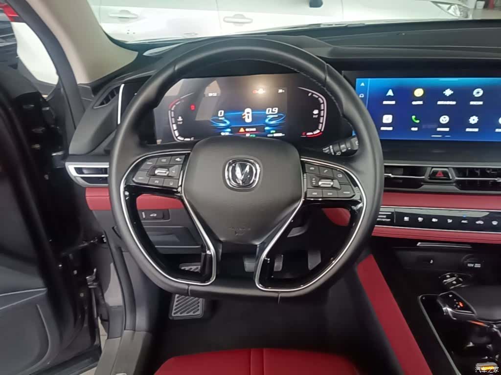 Changan CS75, 2020 11