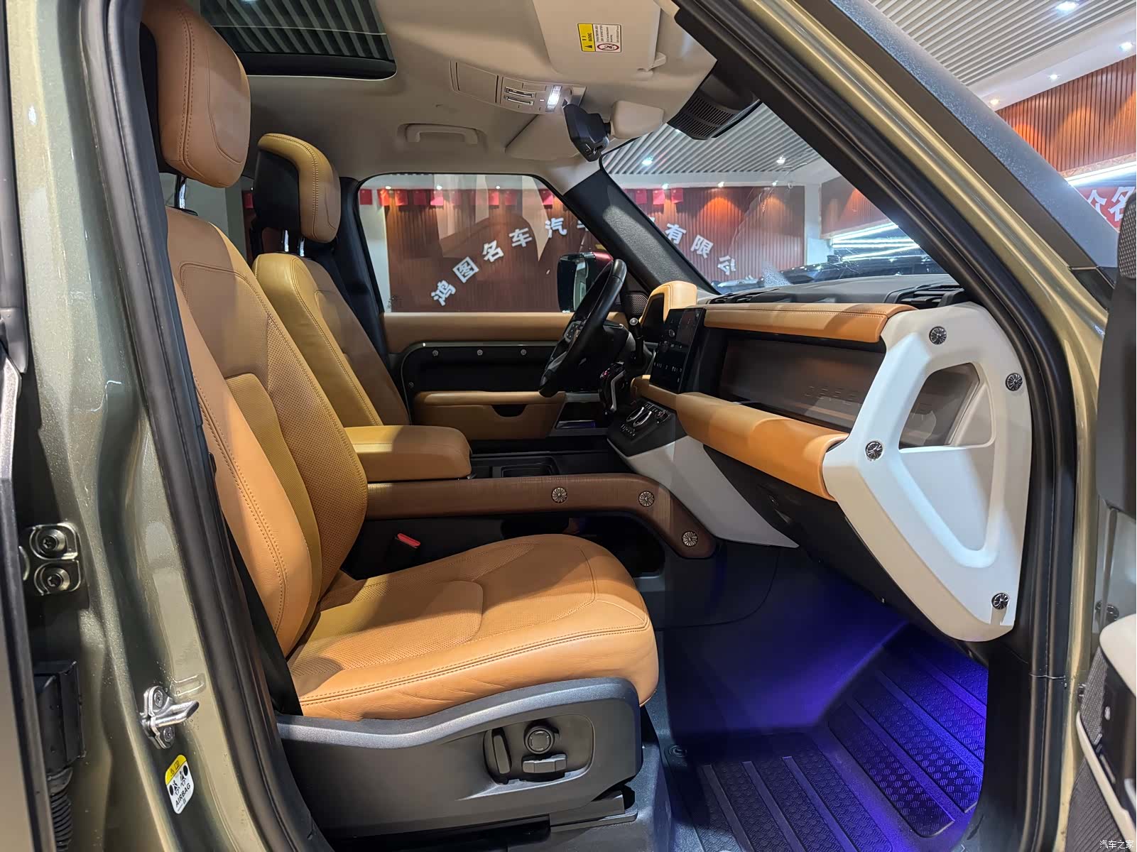 Land Rover Defender, 2023 7