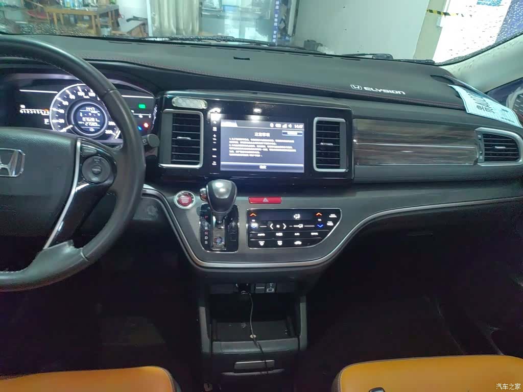 Honda Elysion, 2019 9