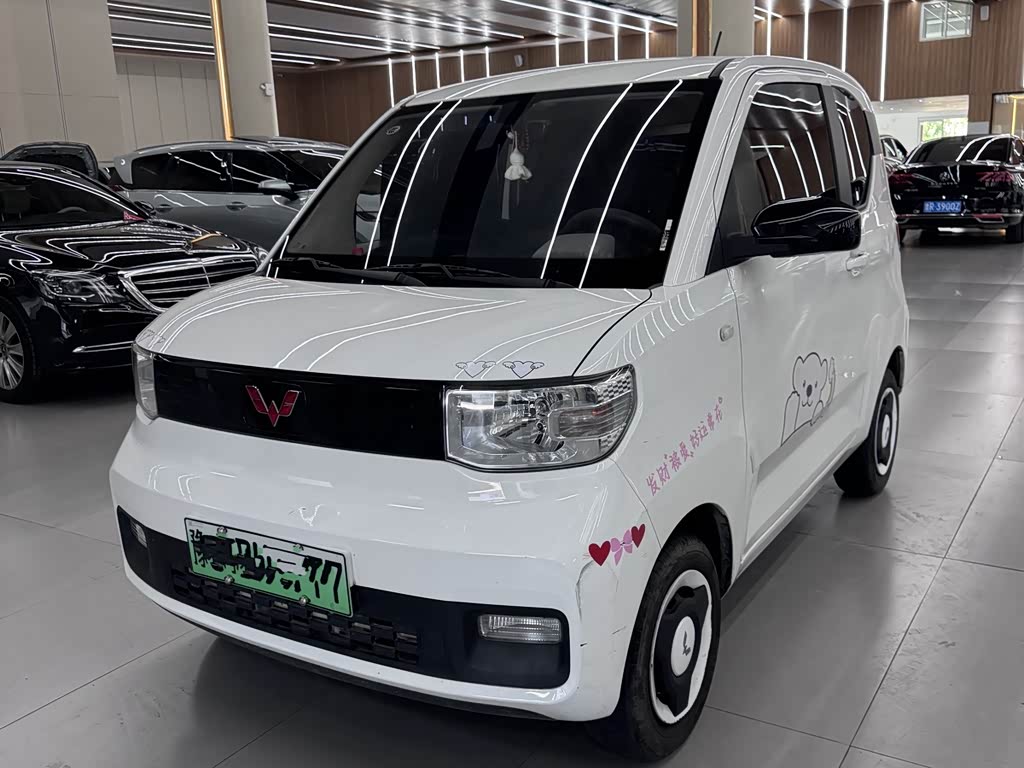 Wuling Mini EV