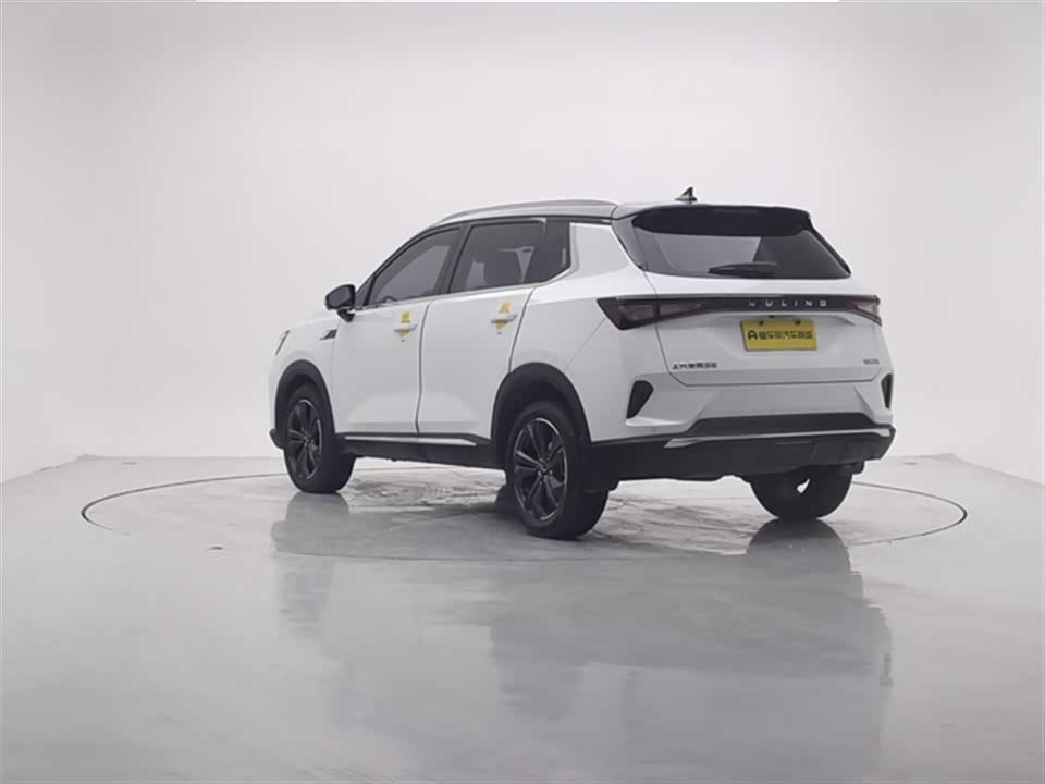 Wuling Wuling Xingchen