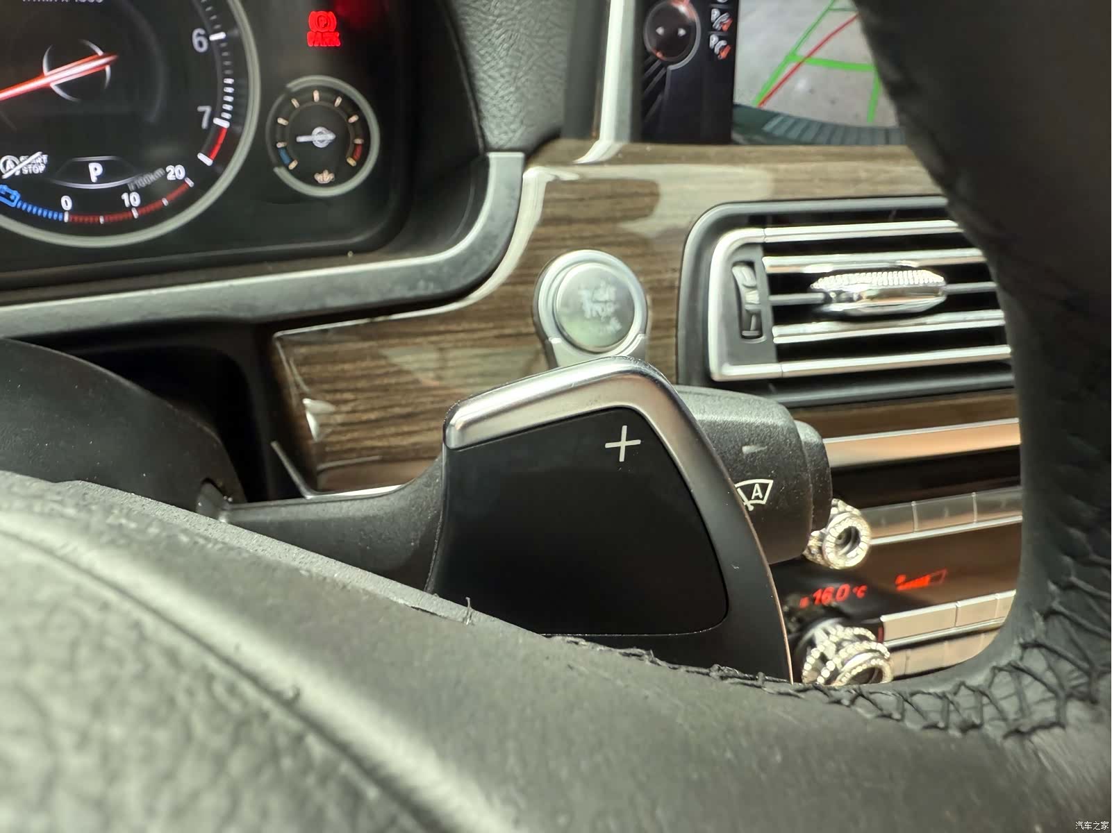 BMW 7 Series, 2015 8