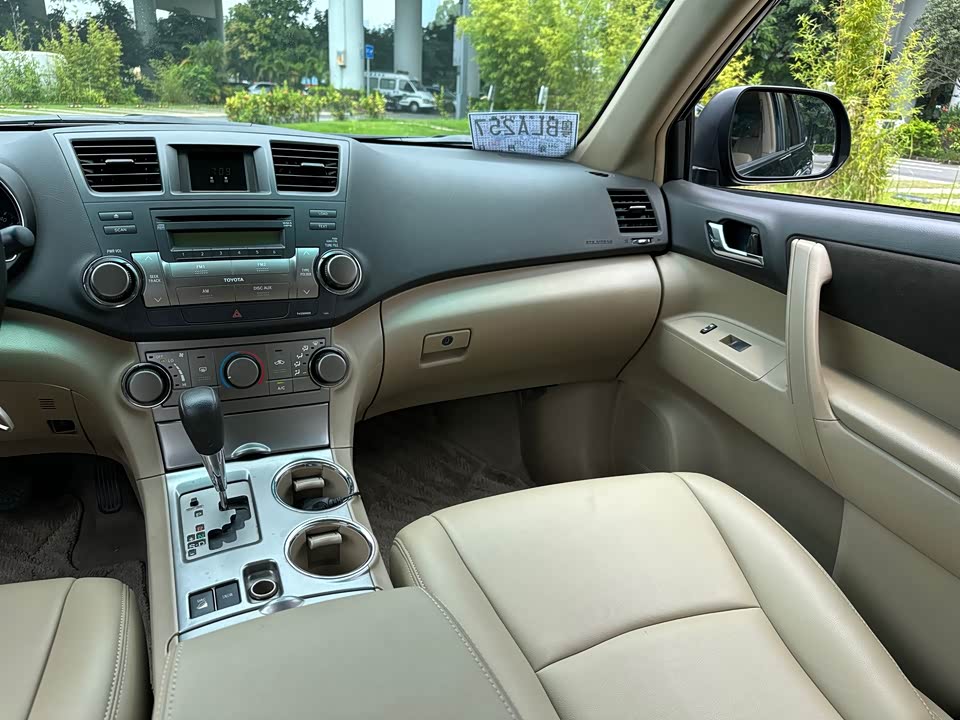 Toyota Highlander Toyota Highlander