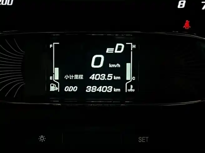 Baoding 510 Baoding 510