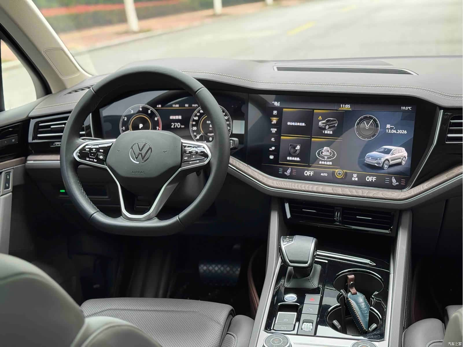 Volkswagen Touareg, 2023 6