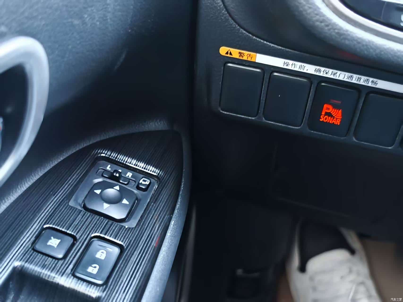 Mitsubishi Outlander, 2018 16