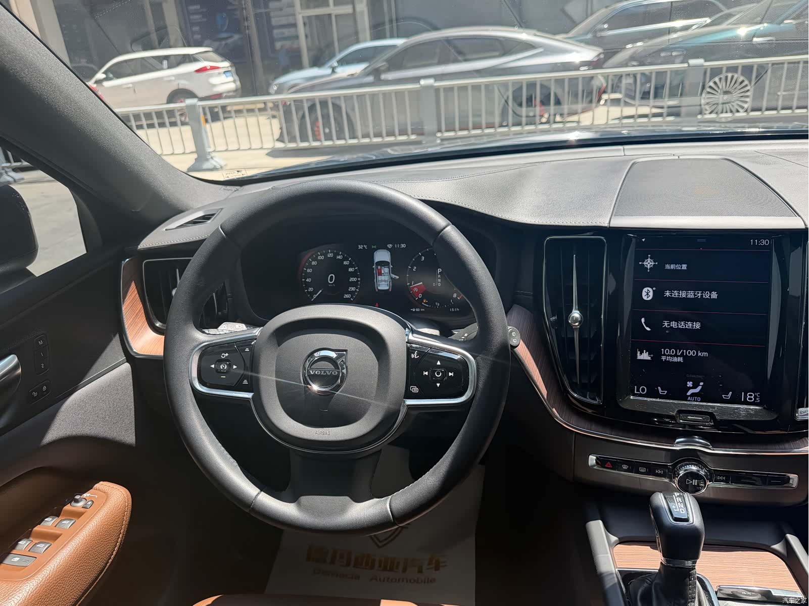 Volvo XC60, 2021 14