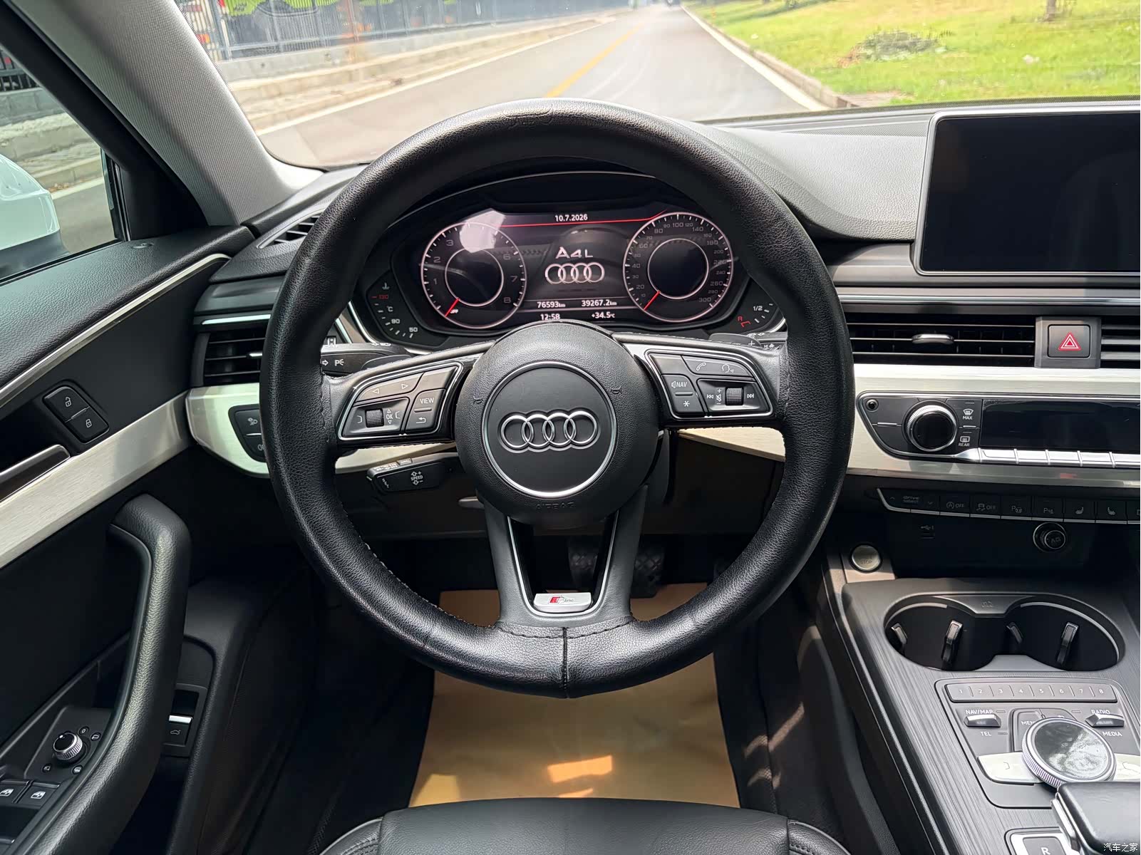 Audi A4L, 2019 10