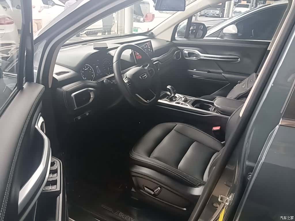 Geely Haoyue, 2021 16