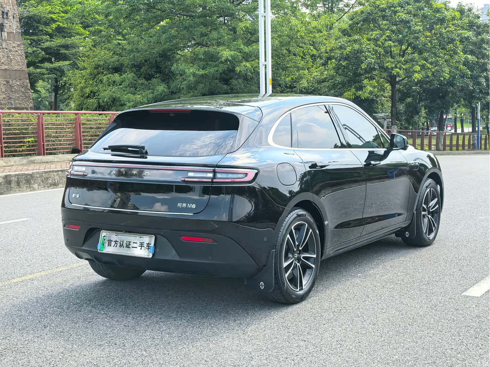 AITO M5, 2024 21