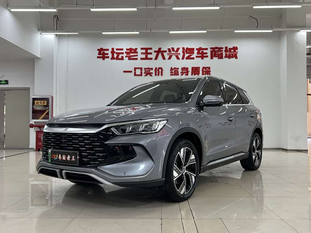 BYD Song Pro