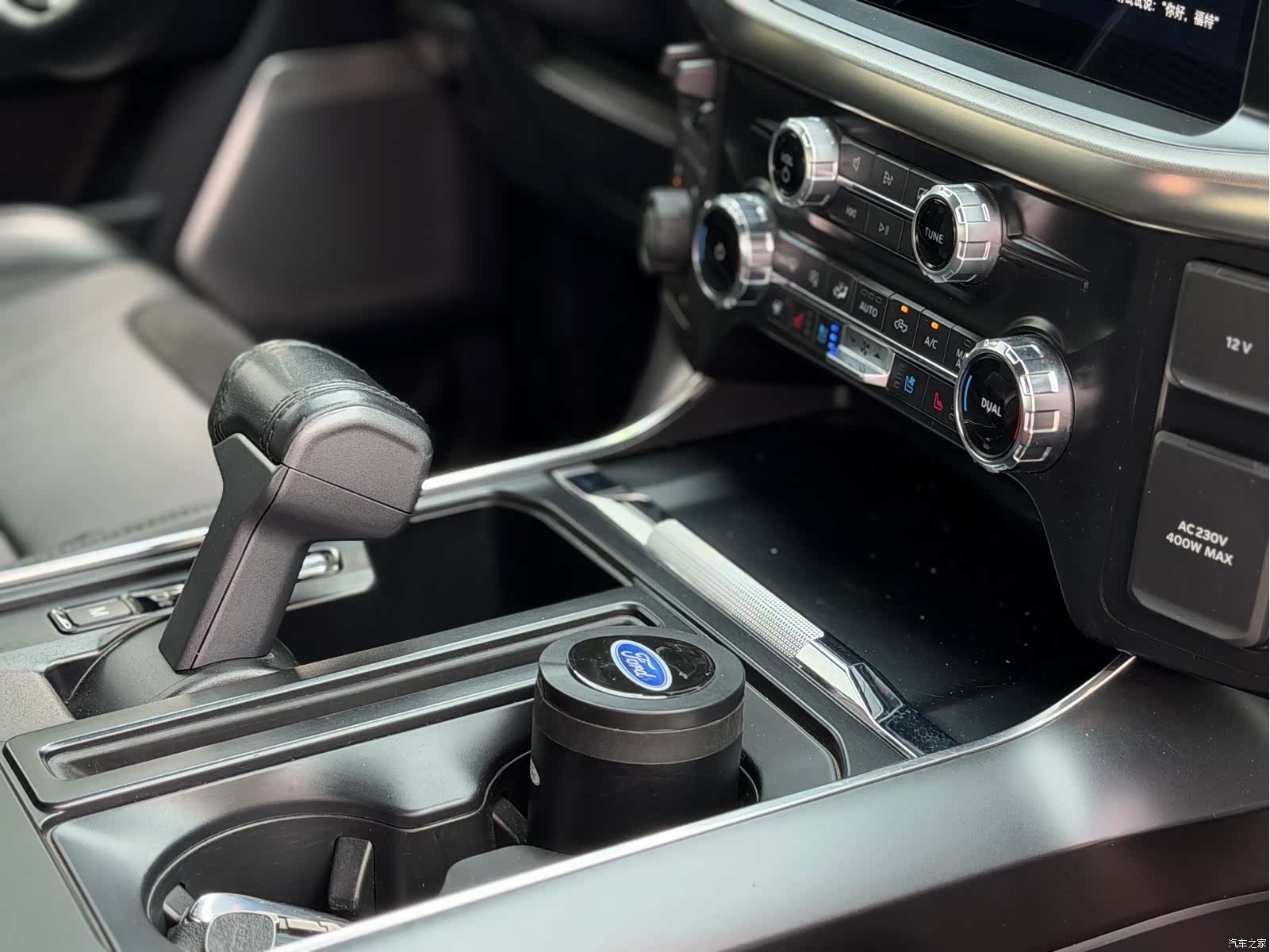 Ford F-150, 2023 15