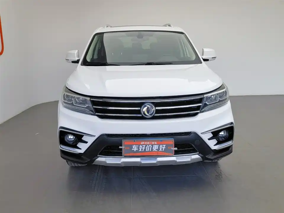 Forthing Jingyi X5 Forthing Jingyi X5