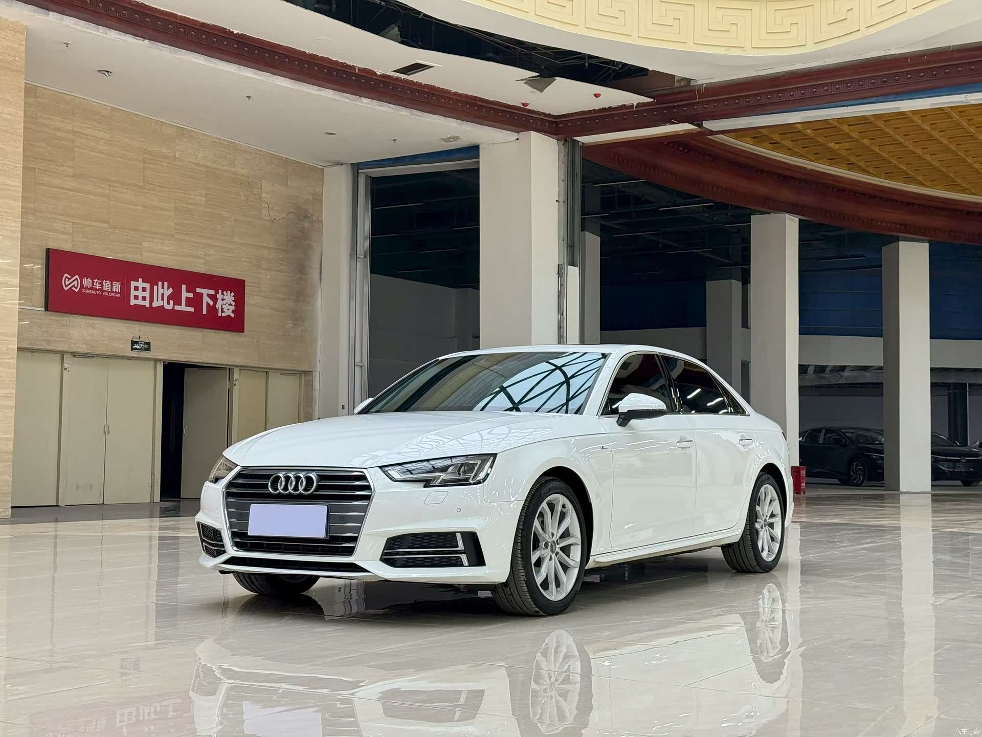 Audi A4L, 2018 1